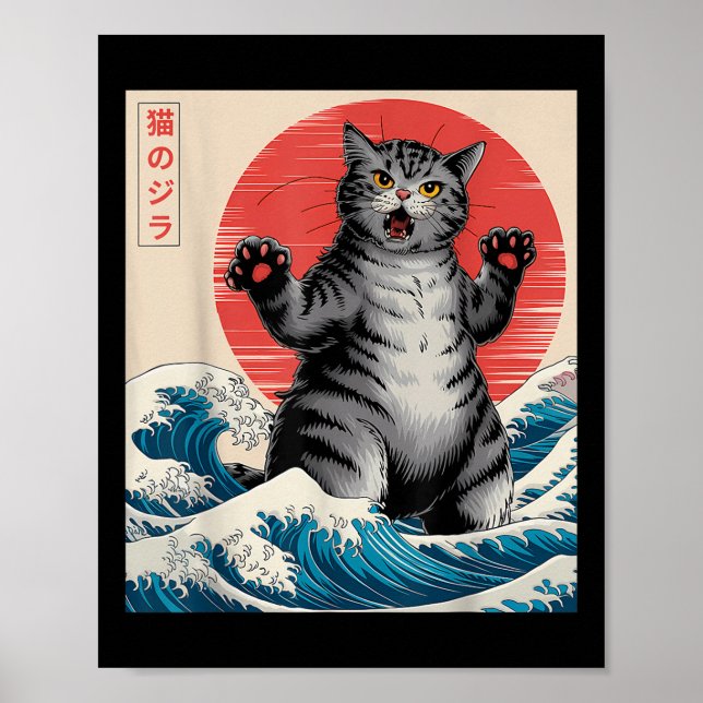 Catzilla Cat Japanisch Kunst Funny Cat Geschenke f Poster (Vorne)