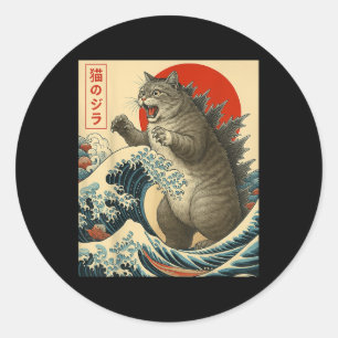 Catzilla Cat Japanisch Kunst Funny Cat Geschenke f Runder Aufkleber