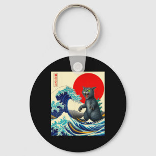 Catzilla Cat Japanisch Kunst Funny Cat Geschenke f Schlüsselanhänger