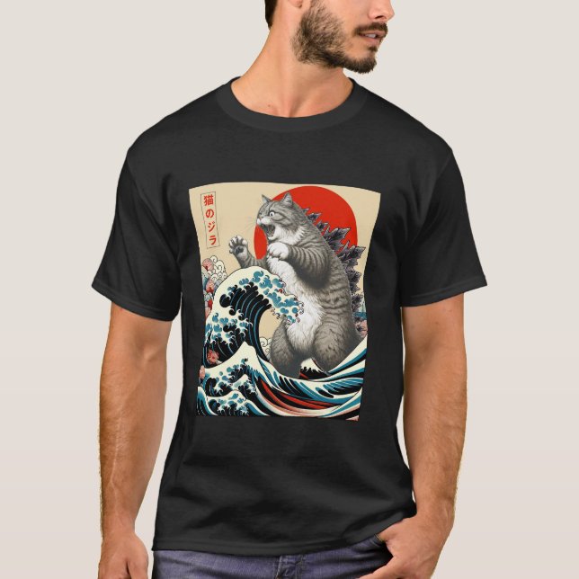 Catzilla Cat Japanisch Kunst Funny Cat Geschenke f T-Shirt (Vorderseite)
