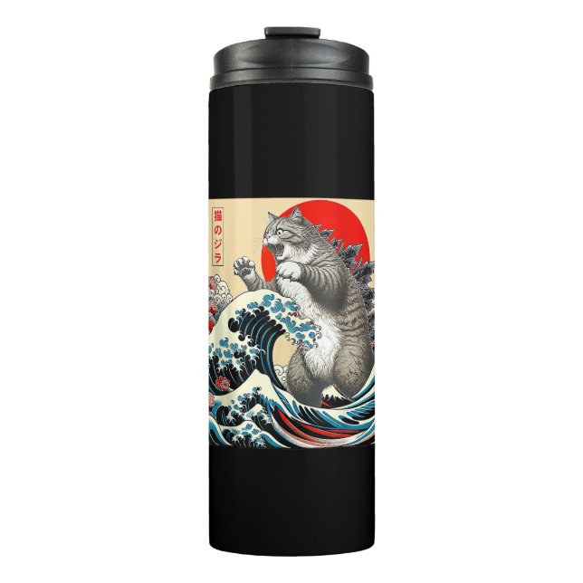 Catzilla Cat Japanisch Kunst Funny Cat Geschenke f Thermosbecher (Vorderseite)