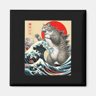Catzilla Cat Japanische Kunst Magnet