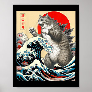 Catzilla Cat Japanische Kunst Poster