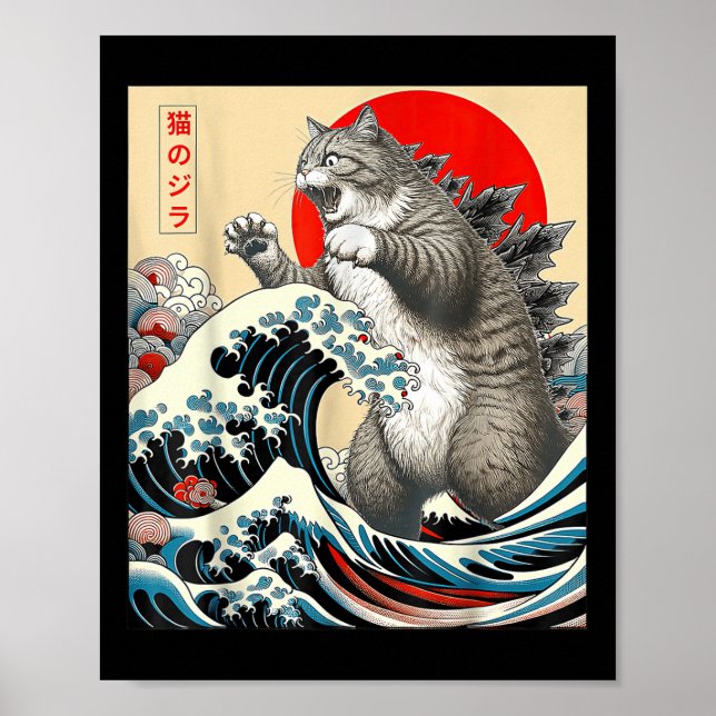 Catzilla Cat Japanische Kunst Poster (Vorne)