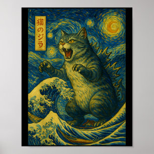 Catzilla Funny Cat Japanisch Art Starry Night Wave Poster