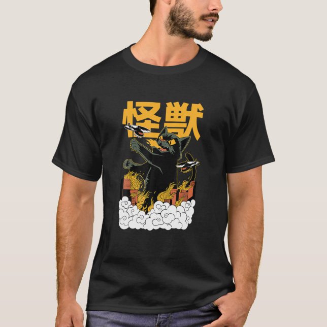 Catzilla Giant Cat Japanese Anime Art T-Shirt (Vorderseite)