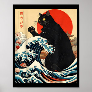 Catzilla Katze Japanische Kunst Lustige Katze Kawa Poster