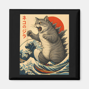 Catzilla Katze Japanische Kunst Lustige Katzen Ges Magnet