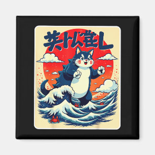 Catzilla Katze japanische Kunst lustige Katzen Ges Magnet