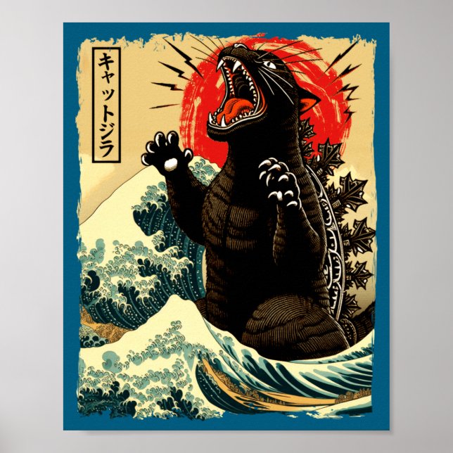 Catzilla Lustiger Japanischer Stil  Poster (Vorne)