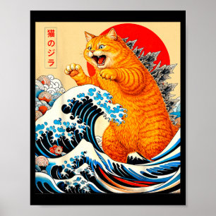 Catzilla orange Katze japanische Kunst für Männer Poster