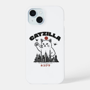 Catzilla – Parodie drôle de Godzilla avec un chat