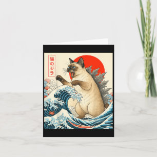 Catzilla Siamese Katze Japanische Kunst Lustige Si Karte