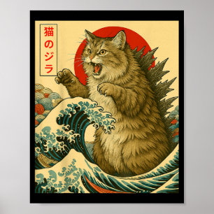 Catzilla Sibirische Katze Japanische Kunst Lustige Poster