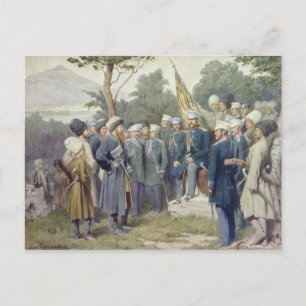 Caucasian Leader Shamil Postkarte
