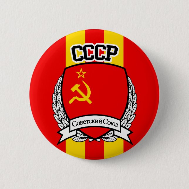 CCCP BUTTON (Vorderseite)