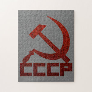 CCCP Hammer & Sichel