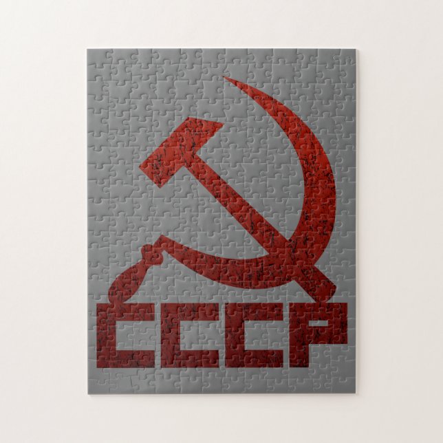 CCCP Hammer u. Sichel (Vertikal)