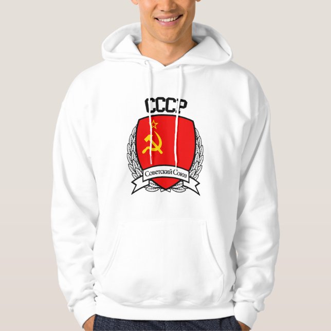 CCCP HOODIE (Vorderseite)