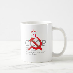 CCCP_red Kaffeetasse