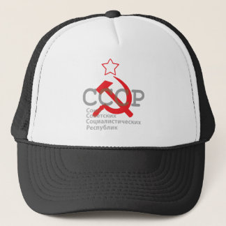 CCCP_red Truckerkappe