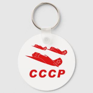 CCCP Rot-Luftwaffe Schlüsselanhänger