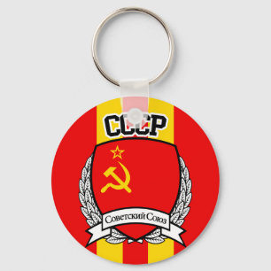 CCCP SCHLÜSSELANHÄNGER