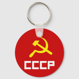 CCCP-Schlüsselanhänger Schlüsselanhänger