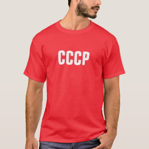 CCCP sowjetische Nostalgie T T-Shirt