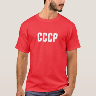 CCCP sowjetische Nostalgie T T-Shirt