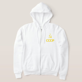 CCCP - Sowjetunion - Gewerkschaft Hoodie