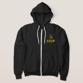 CCCP - Sweat - shirt à capuche de l'Union soviétiq