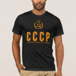 CCCP T-Shirt<br><div class="desc">Gewerkschaft der sozialistischen Republiken,  с ю з о с в о е т Gewerkschaft</div>