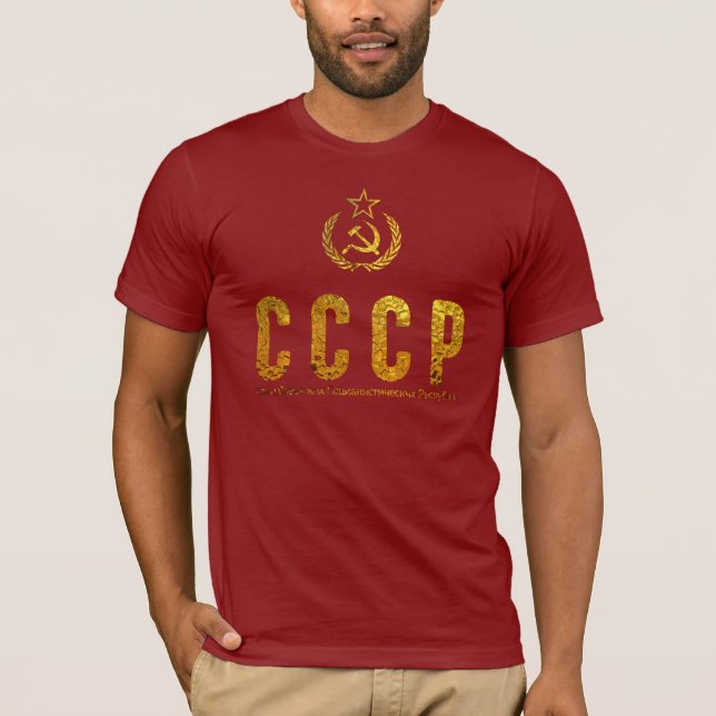CCCP T-Shirt (Vorderseite)