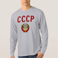 CCCP UDSSR die Sowjetunion mit Staats-Emblem