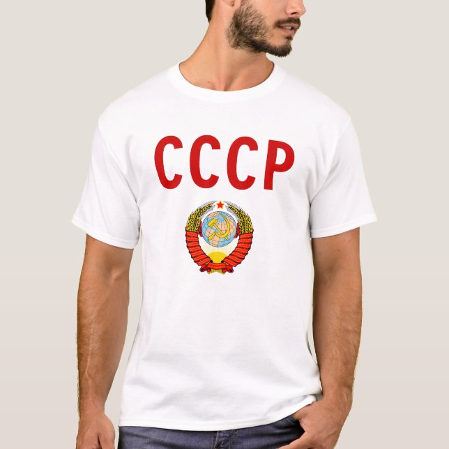 CCCP UDSSR die Sowjetunion mit Staats-Emblem T-Shirt (Vorderseite)