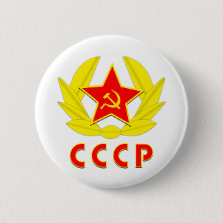 cccp UDSSR-Hammer und Sichelemblem Button
