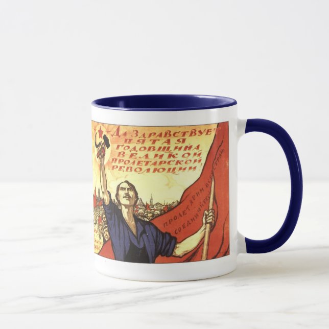 CCCP UDSSR kommunistische russische Propaganda Tasse (Rechts)