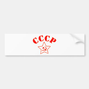 CCCP UDSSR sowjetisches russisches rotes Autoaufkleber