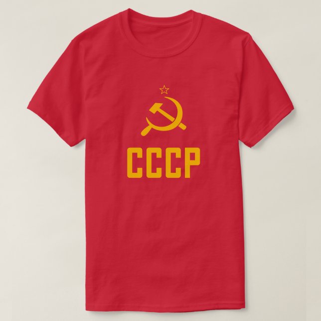 CCCP URSS Union soviétique T-shirt années 80 (Design devant)