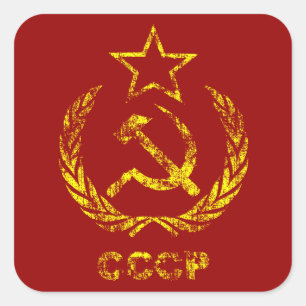 CCCP USR Kommunistisch verwendete Stickers
