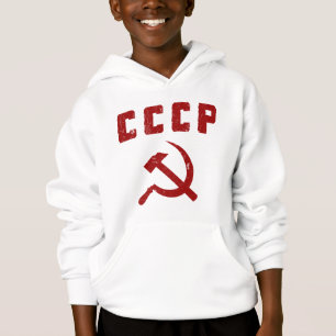 cccp Vintager UDSSRhammer und -sichel Hoodie