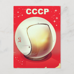 CCCP Vintages sowjetisches Plakat Postkarte