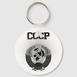 CCCP-Wappen Schlüsselanhänger