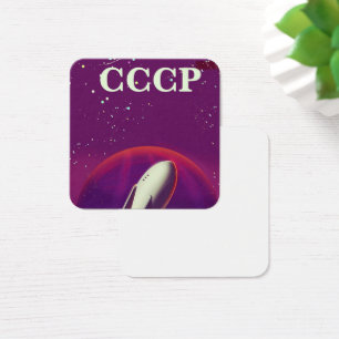 CCCP Weltraumbahnposter