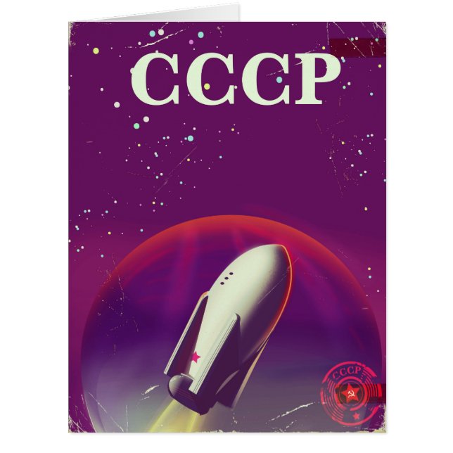 CCCP Weltraumbahnposter (Vorderseite)