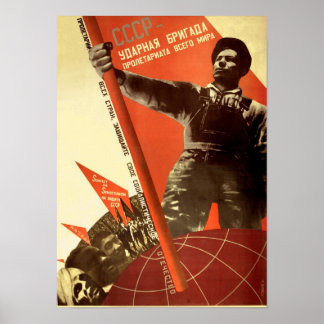 CCCP-Weltstolz Poster