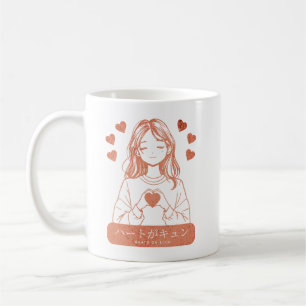CDharkosunjap Kaffeetasse