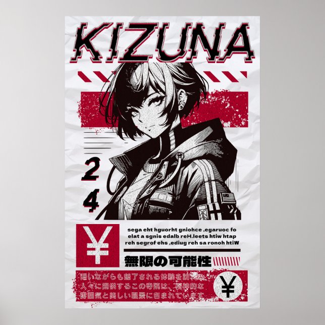 CDjapzpo2 Poster (Vorne)