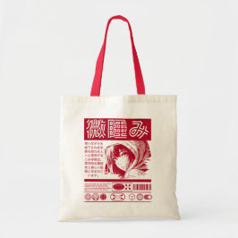 CDmanuscjap Tragetasche